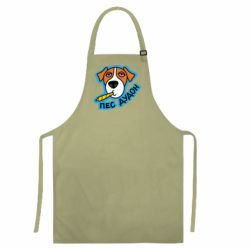 Цветные фартуки