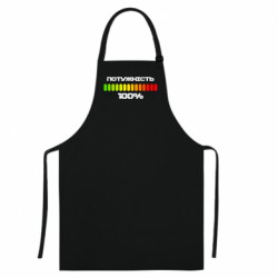 Цветные фартуки