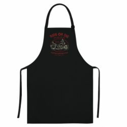 Кольоровий фартух Ride Or Die - FATLINE Кольоровий фартух Ride Or Die