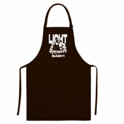 Цветные фартуки - FATLINE