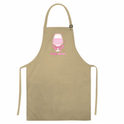 Цветные фартуки