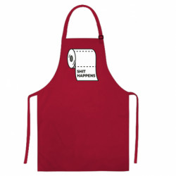 Цветные фартуки