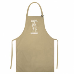 Кольорові фартухи - FATLINE