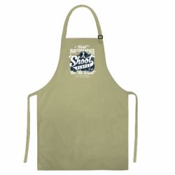 Цветные фартуки - FATLINE