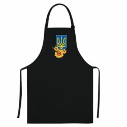 Кольорові фартухи - FATLINE