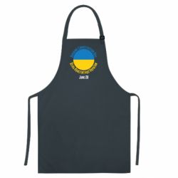 Кольорові фартухи - FATLINE