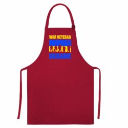 Кольорові фартухи - FATLINE