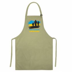 Кольорові фартухи - FATLINE