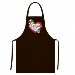 Цветной фартук Я люблю Полтаву - FATLINE Цветной фартук Я люблю Полтаву