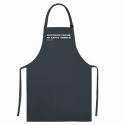 Цветные фартуки - FATLINE