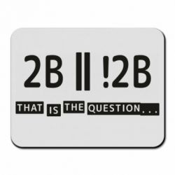 Коврики для мыши