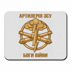 Килимки для миші