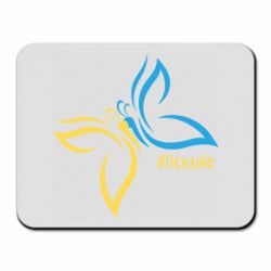 Килимки для миші