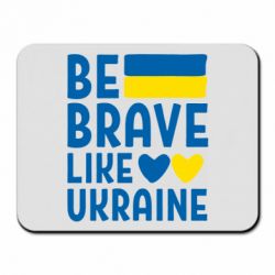 Килимки для миші