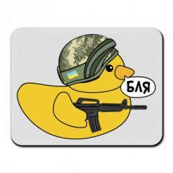 Коврики для мыши