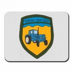 Коврики для мыши