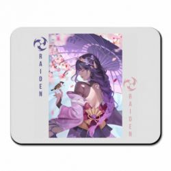 Килимки для миші
