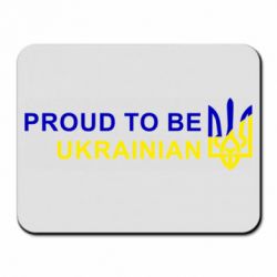 Килимки для миші