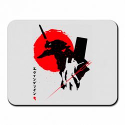 Килимки для миші