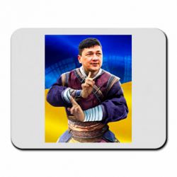 Килимки для миші