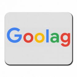 Коврики для мыши