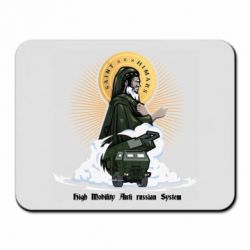Килимки для миші