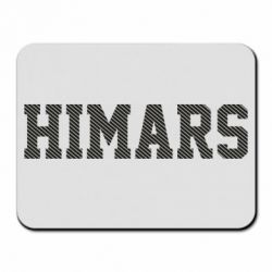 Коврики для мыши