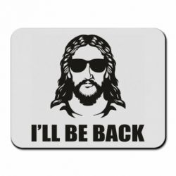 Килимки для миші