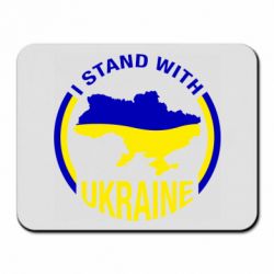 Килимки для миші