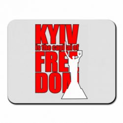 Килимки для миші