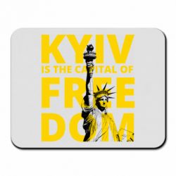 Килимки для миші