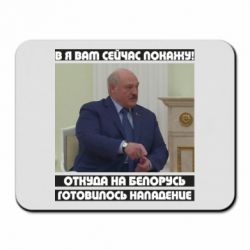 Килимки для миші