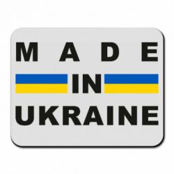 Килимки для миші