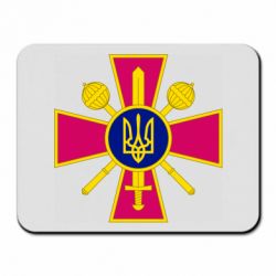 Коврики для мыши