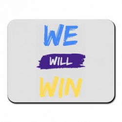 Килимки для миші