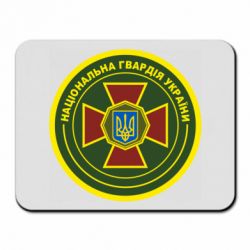 Коврики для мыши