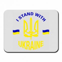 Килимки для миші