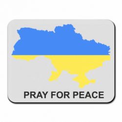 Килимки для миші
