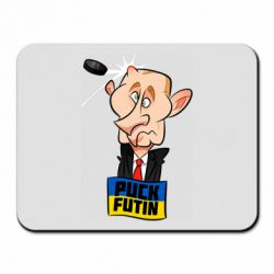 Килимки для миші