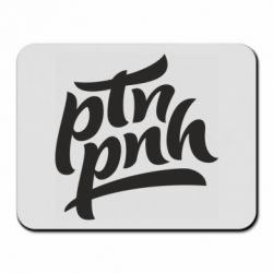 Килимки для миші