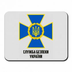 Коврики для мыши
