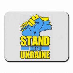 Коврики для мыши