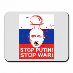 Коврики для мыши