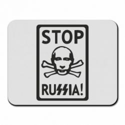 Коврики для мыши
