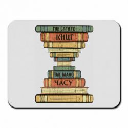 Килимки для миші