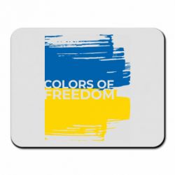 Коврики для мыши