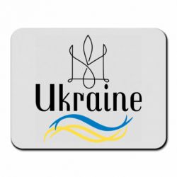 Коврики для мыши