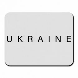 Килимки для миші