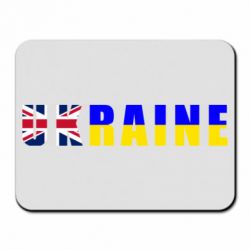 Килимки для миші