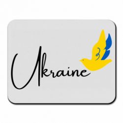 Килимки для миші